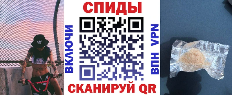 Amphetamine VHQ  цена наркотик  Верхотурье 