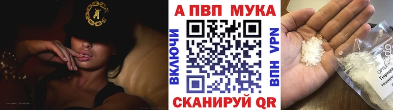 хочу Верхотурье kraken как зайти A-PVP Crystall