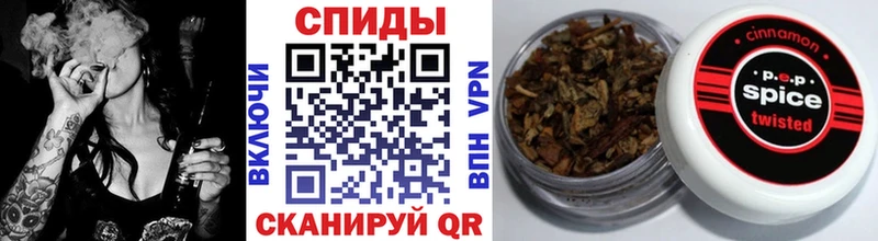 БУТИРАТ оксибутират  наркошоп  Верхотурье 