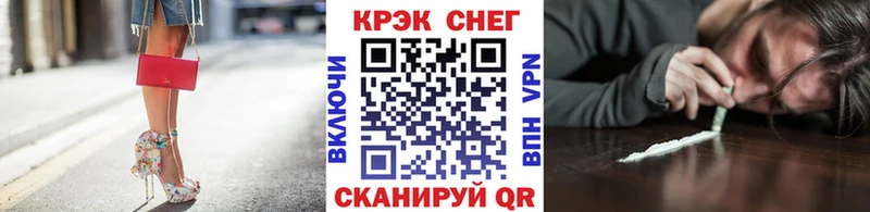Cocaine 99%  Верхотурье 