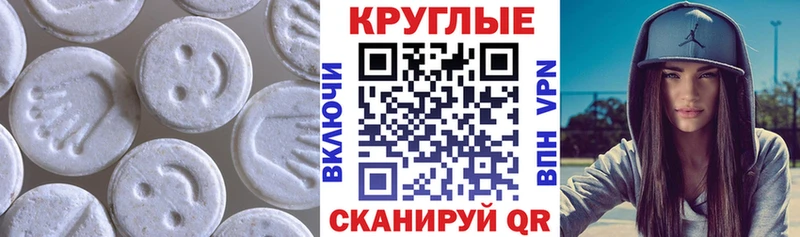 Экстази DUBAI  Верхотурье 