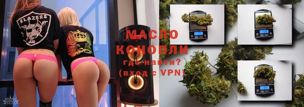 MDMA Premium VHQ Беломорск