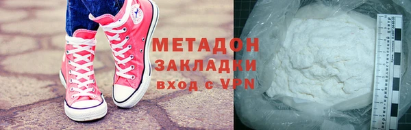 таблы Белоозёрский