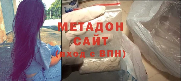таблы Белоозёрский