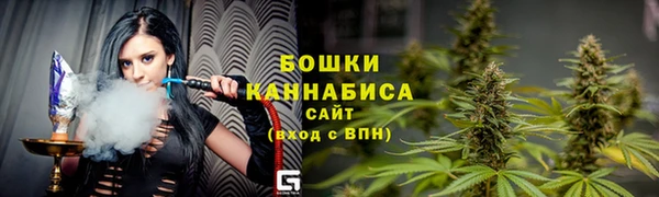 таблы Белоозёрский