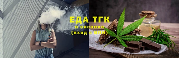 MDMA Premium VHQ Беломорск