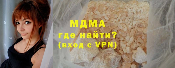 таблы Белоозёрский