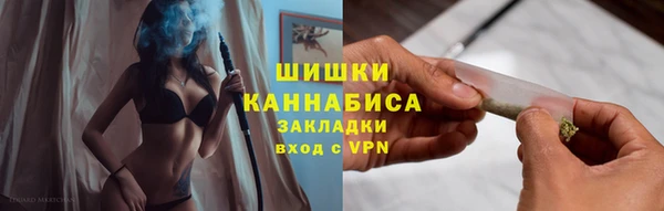 таблы Белоозёрский