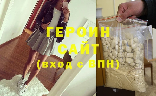 таблы Белоозёрский