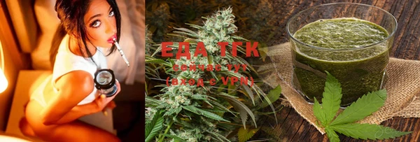 MDMA Premium VHQ Беломорск