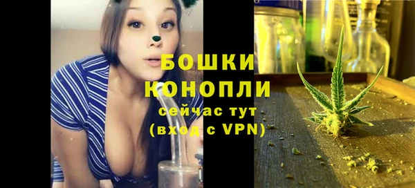 кокаин премиум Белокуриха