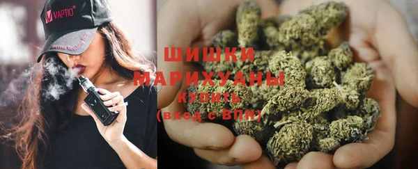 таблы Белоозёрский