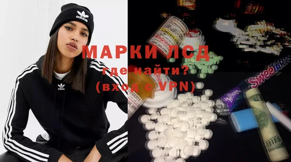 MDMA Premium VHQ Беломорск