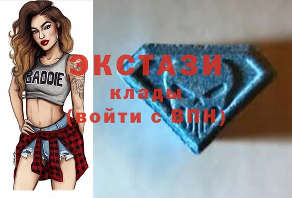 таблы Белоозёрский