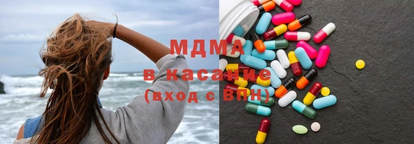 таблы Белоозёрский
