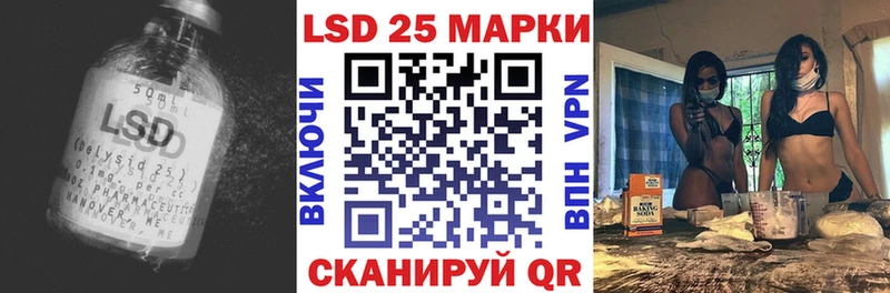 нарко площадка как зайти  продажа наркотиков  Верхотурье  LSD-25 экстази кислота 