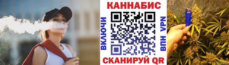 купить наркотики цена  Верхотурье  Бошки марихуана Amnesia 
